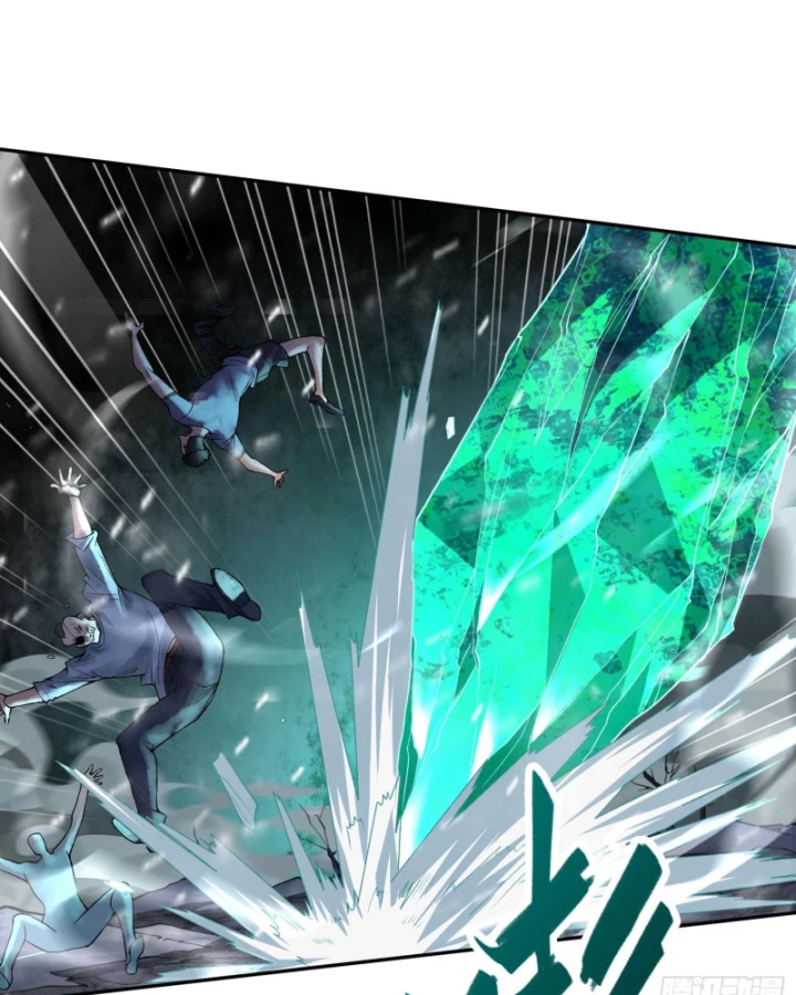 Thần Chi Cảnh Chapter 13 - Next Chapter 14