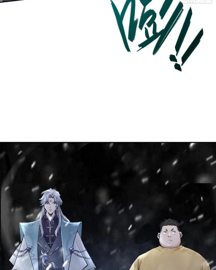 Thần Chi Cảnh Chapter 13 - Next Chapter 14