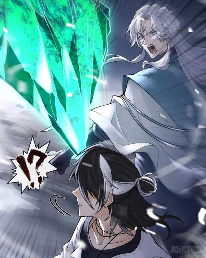 Thần Chi Cảnh Chapter 13 - Next Chapter 14