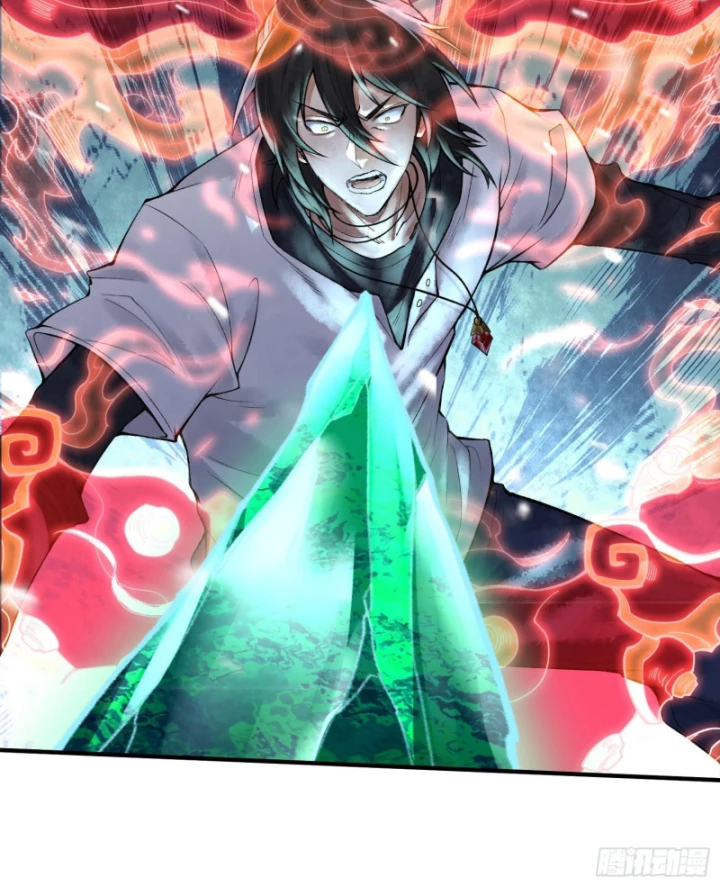 Thần Chi Cảnh Chapter 13 - Next Chapter 14