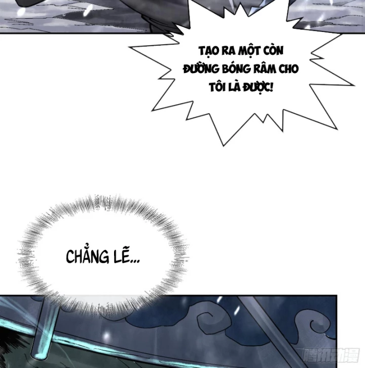 Thần Chi Cảnh Chapter 13 - Next Chapter 14