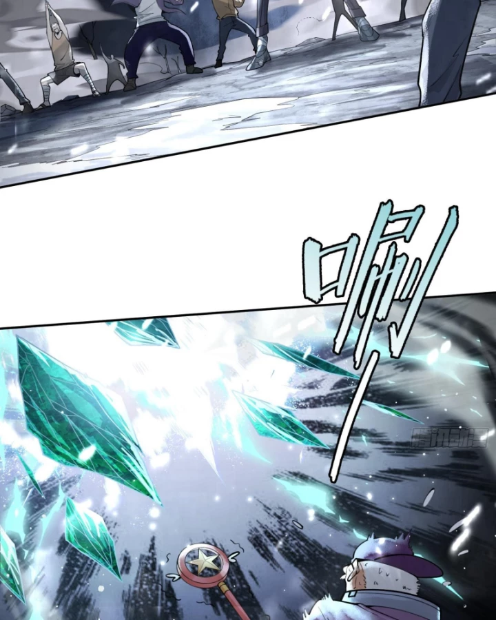 Thần Chi Cảnh Chapter 13 - Next Chapter 14