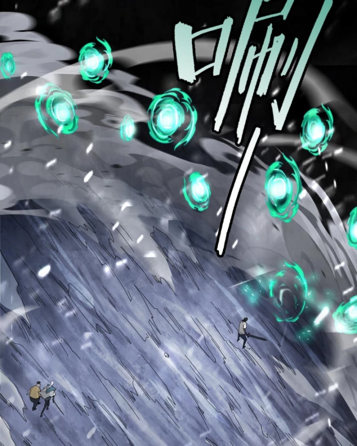 Thần Chi Cảnh Chapter 13 - Next Chapter 14