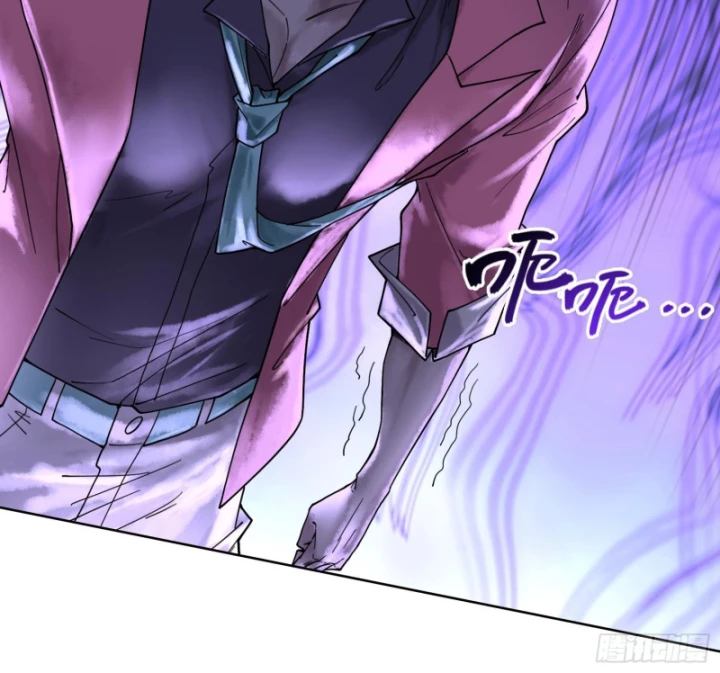 Thần Chi Cảnh Chapter 13 - Next Chapter 14