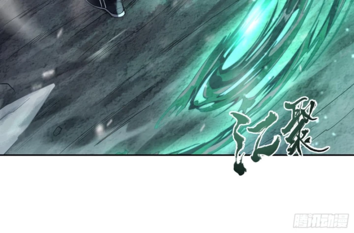 Thần Chi Cảnh Chapter 13 - Next Chapter 14