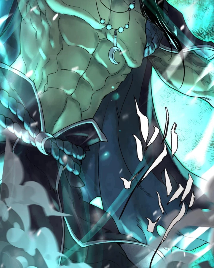 Thần Chi Cảnh Chapter 13 - Next Chapter 14