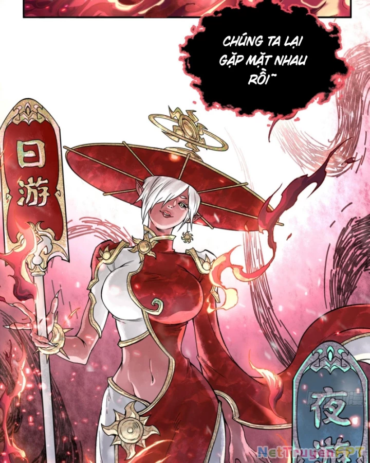 Thần Chi Cảnh Chapter 14 - Next Chapter 15