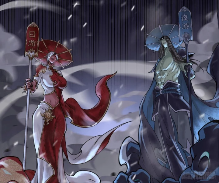 Thần Chi Cảnh Chapter 14 - Next Chapter 15