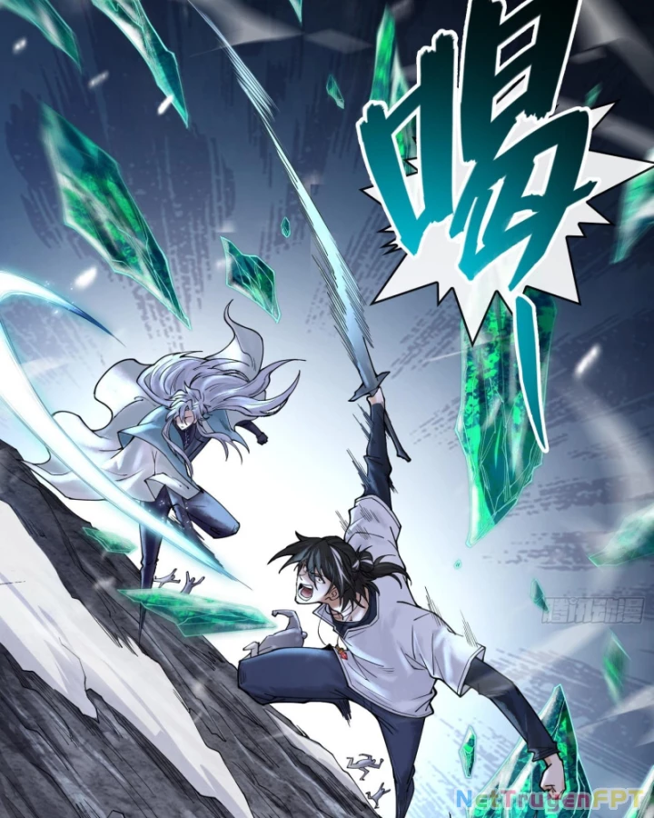 Thần Chi Cảnh Chapter 14 - Next Chapter 15