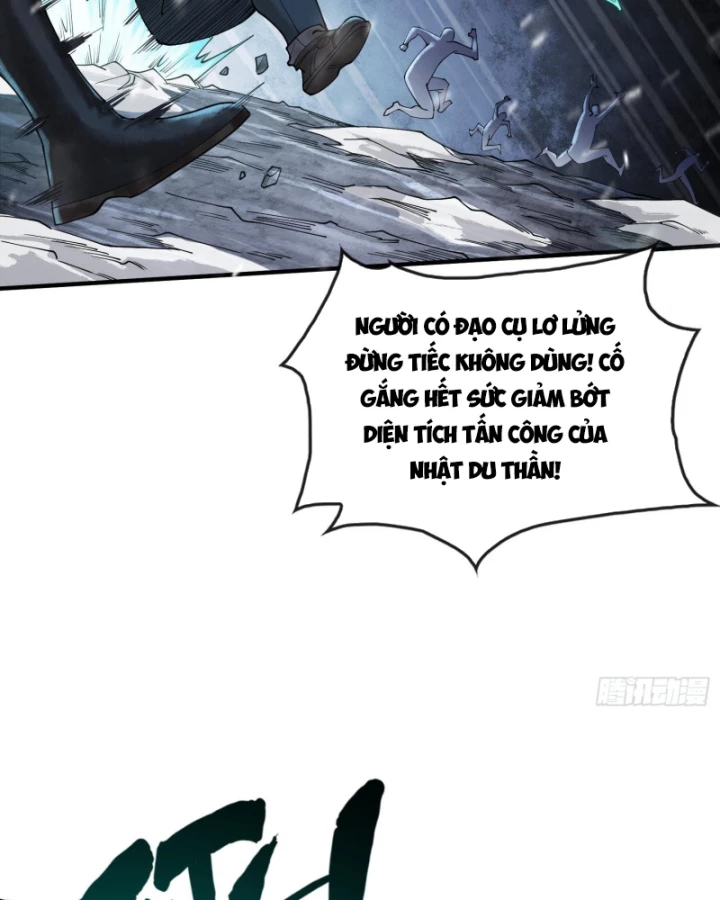 Thần Chi Cảnh Chapter 14 - Next Chapter 15