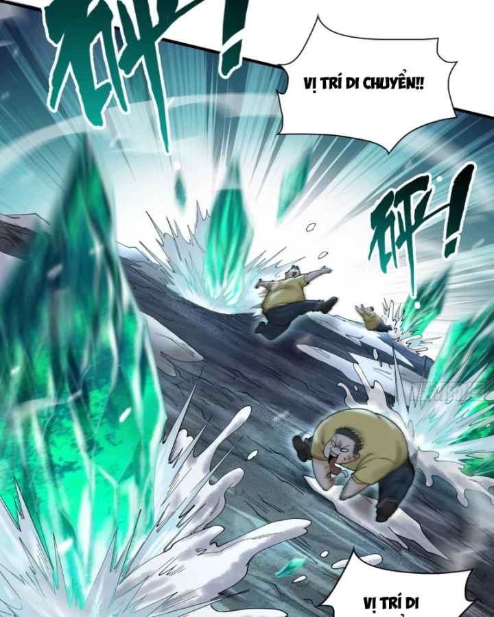 Thần Chi Cảnh Chapter 14 - Next Chapter 15