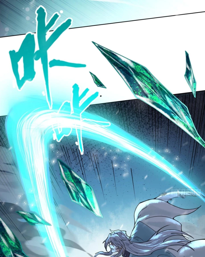 Thần Chi Cảnh Chapter 14 - Next Chapter 15
