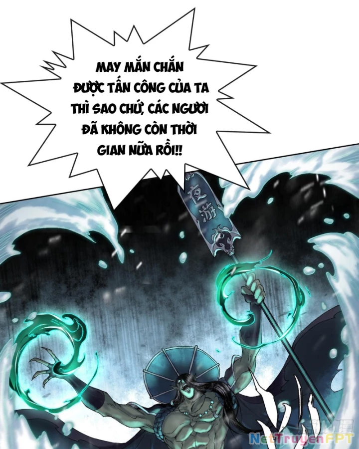 Thần Chi Cảnh Chapter 14 - Next Chapter 15