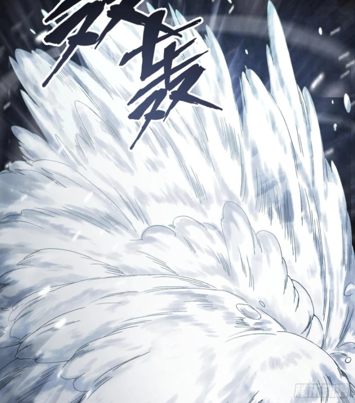 Thần Chi Cảnh Chapter 14 - Next Chapter 15