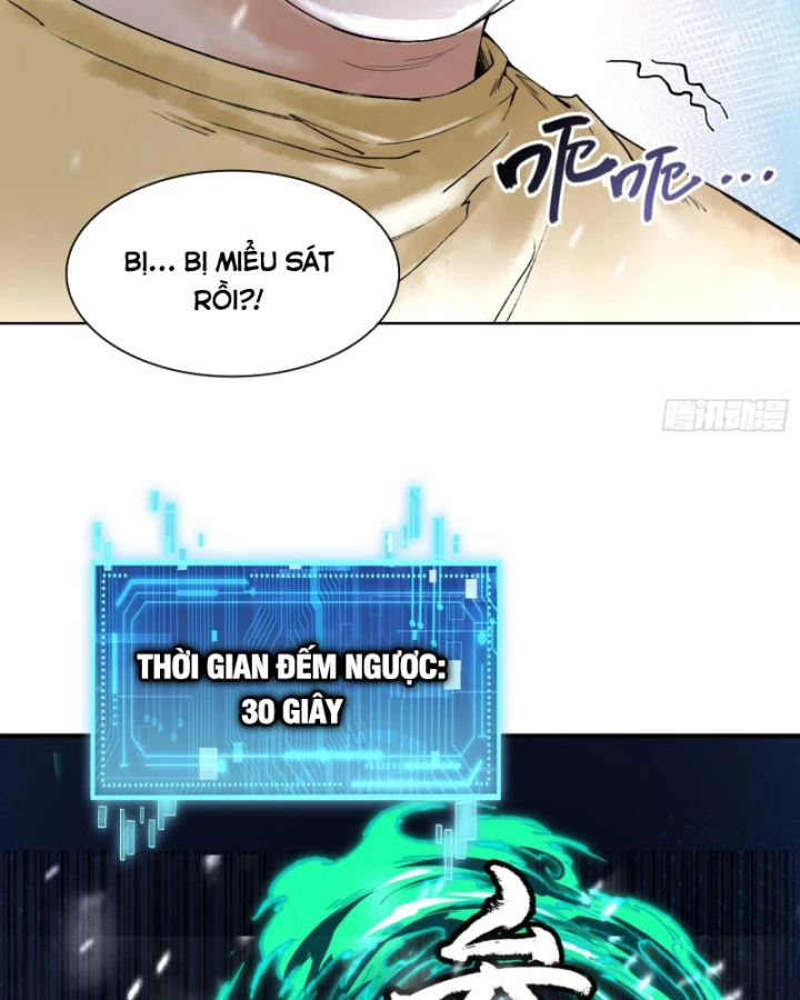 Thần Chi Cảnh Chapter 14 - Next Chapter 15
