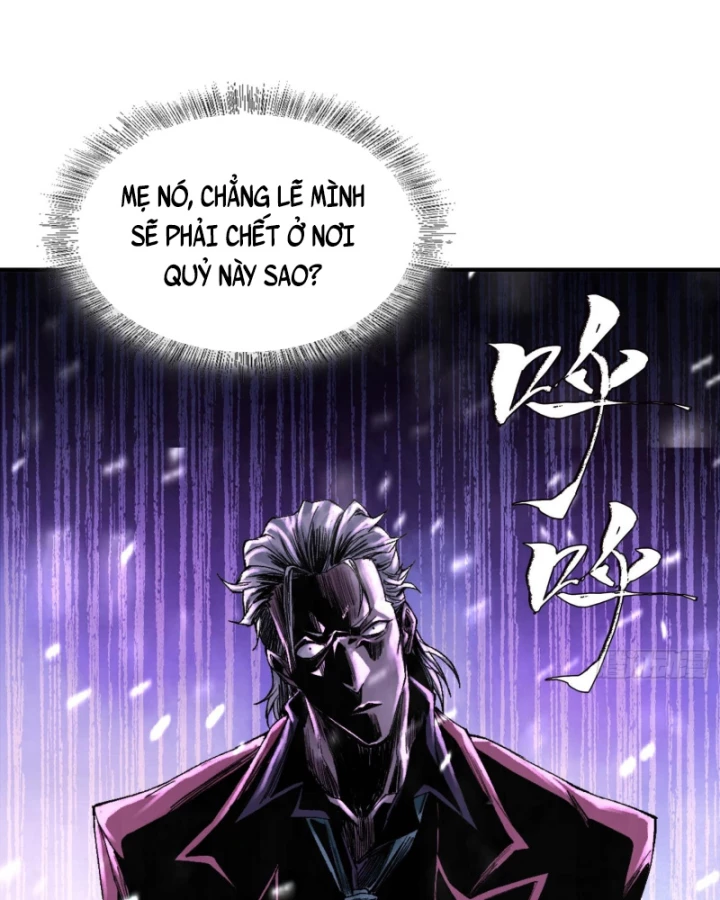 Thần Chi Cảnh Chapter 14 - Next Chapter 15