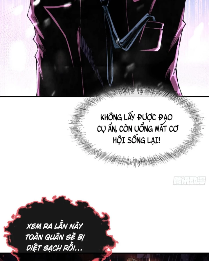 Thần Chi Cảnh Chapter 14 - Next Chapter 15
