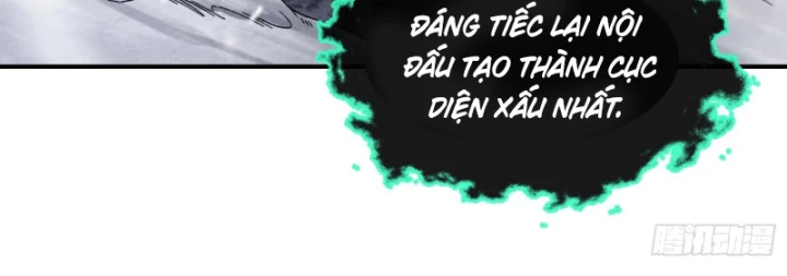 Thần Chi Cảnh Chapter 14 - Next Chapter 15