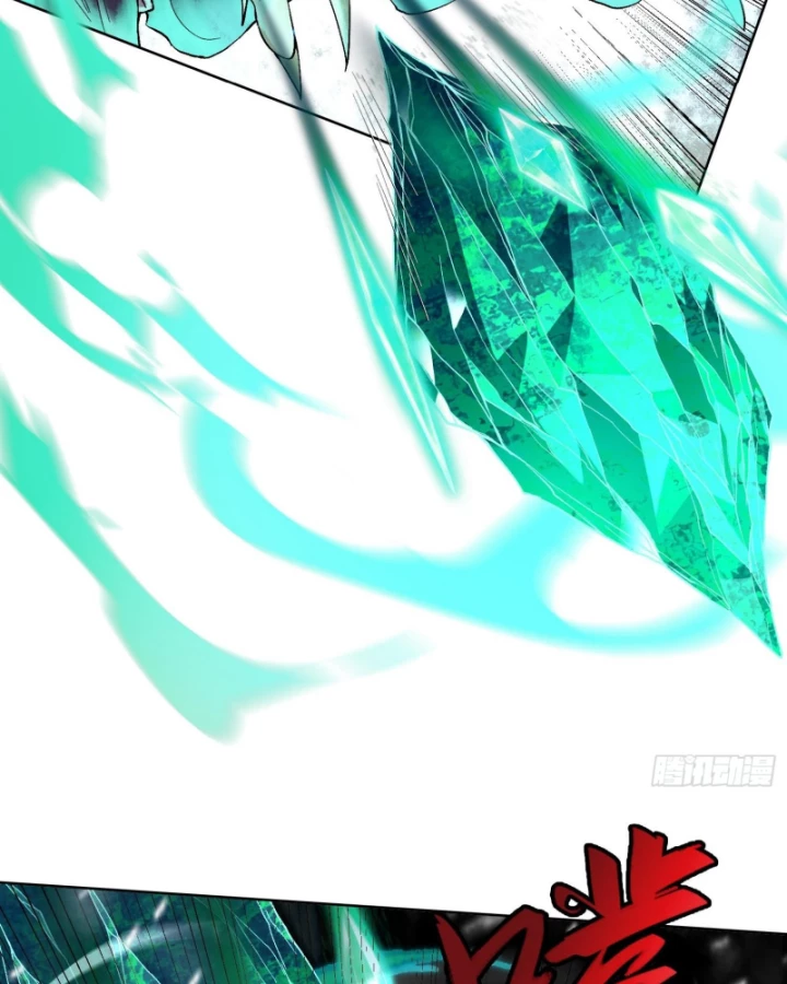 Thần Chi Cảnh Chapter 14 - Next Chapter 15