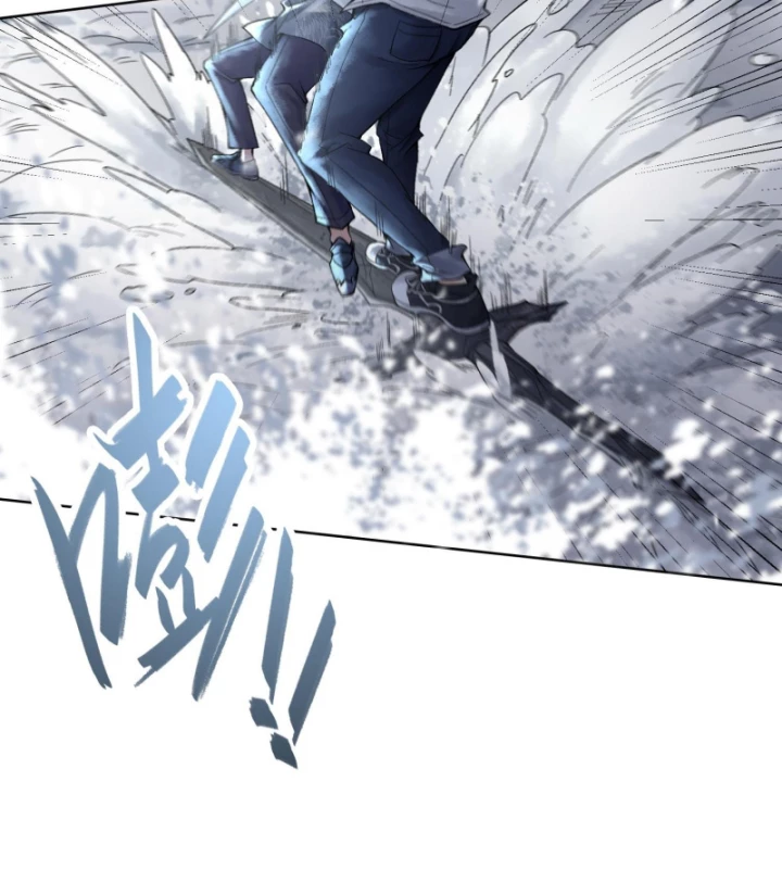 Thần Chi Cảnh Chapter 14 - Next Chapter 15