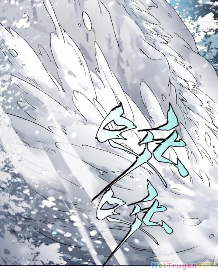 Thần Chi Cảnh Chapter 14 - Next Chapter 15