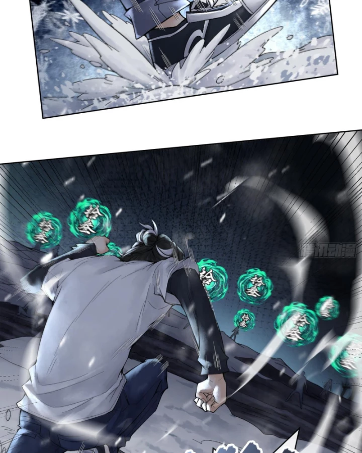 Thần Chi Cảnh Chapter 14 - Next Chapter 15