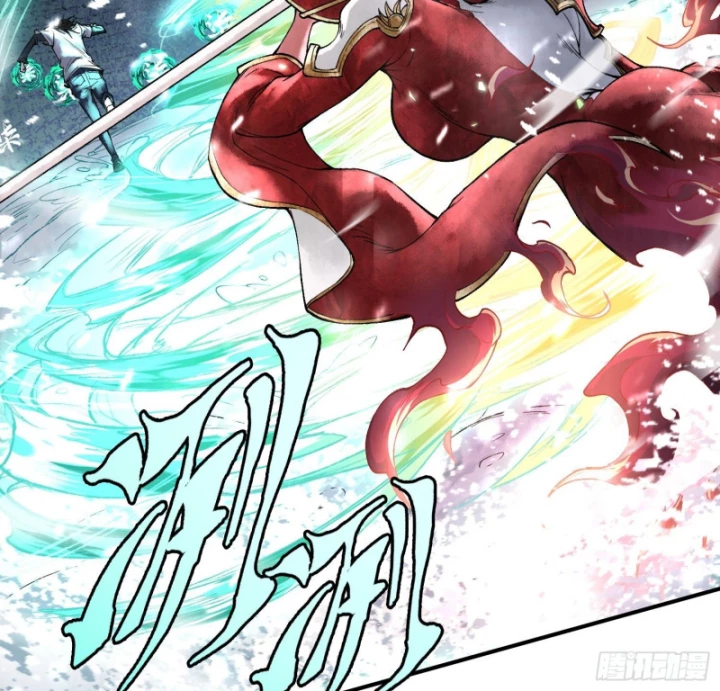 Thần Chi Cảnh Chapter 14 - Next Chapter 15