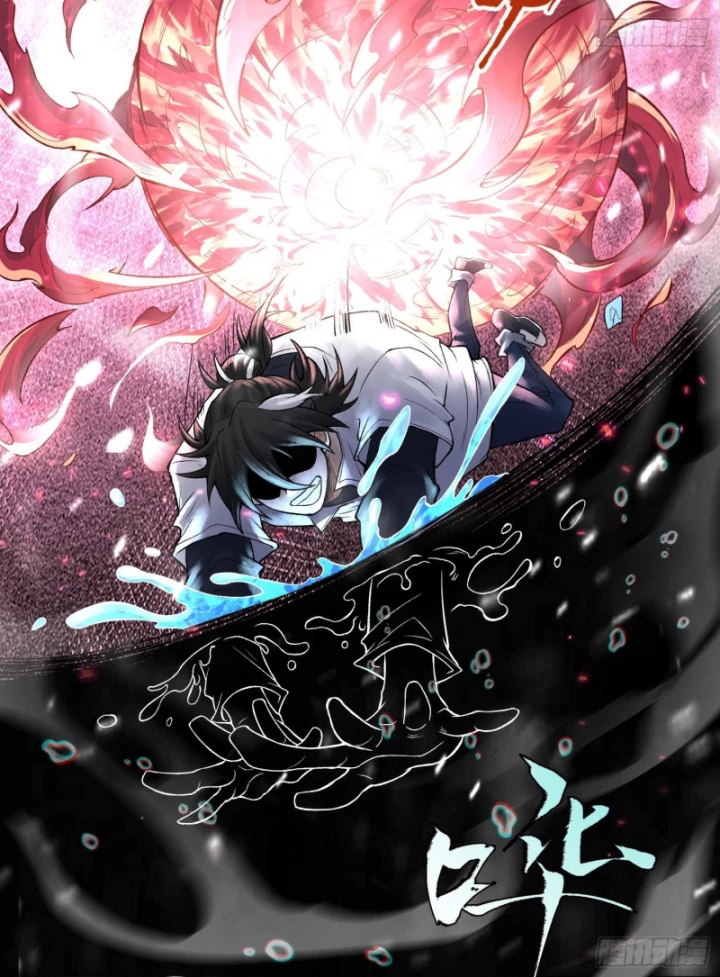 Thần Chi Cảnh Chapter 14 - Next Chapter 15