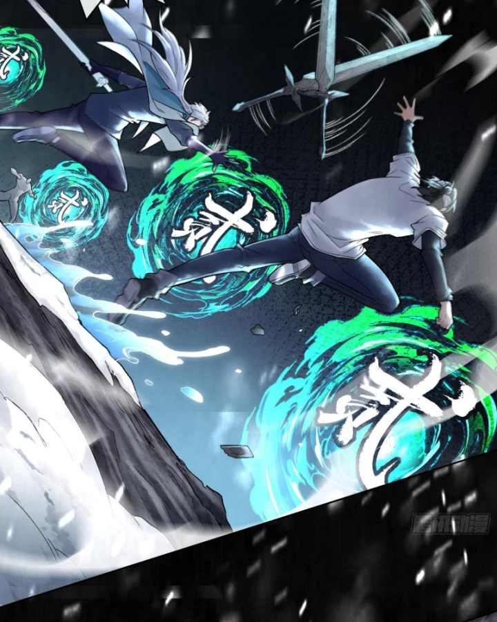 Thần Chi Cảnh Chapter 14 - Next Chapter 15