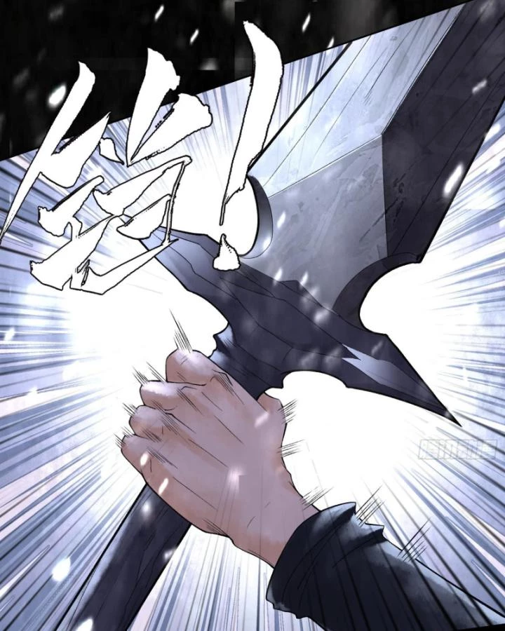 Thần Chi Cảnh Chapter 14 - Next Chapter 15