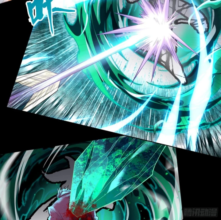 Thần Chi Cảnh Chapter 14 - Next Chapter 15