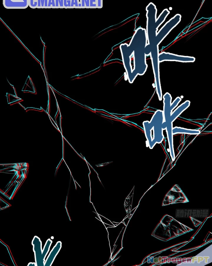 Thần Chi Cảnh Chapter 14 - Next Chapter 15