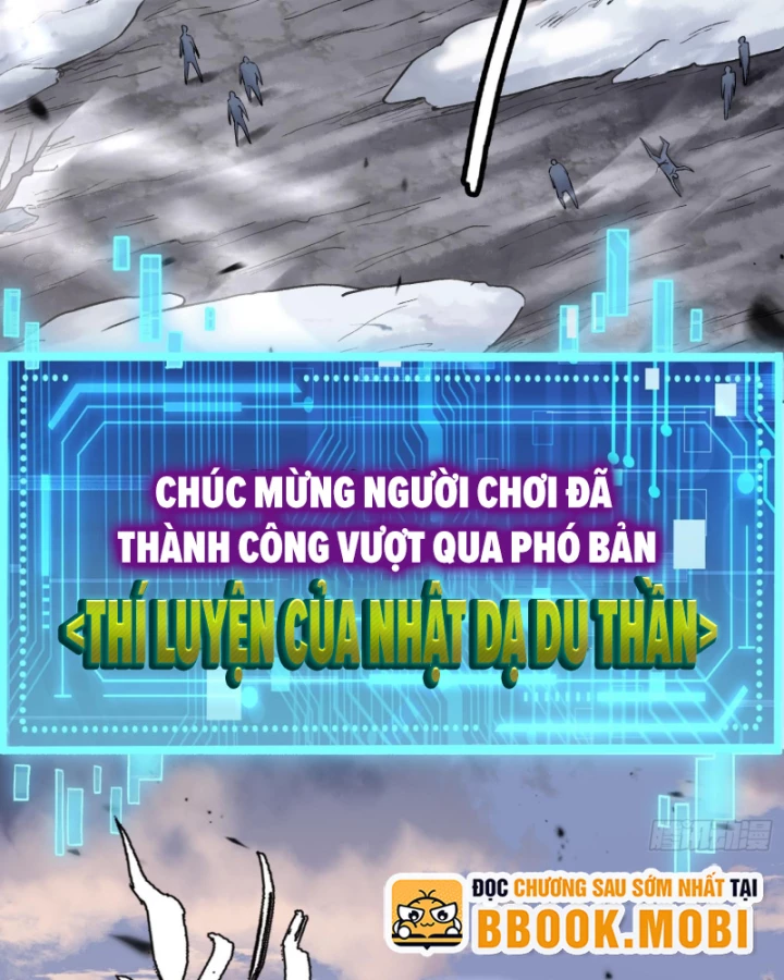 Thần Chi Cảnh Chapter 14 - Next Chapter 15