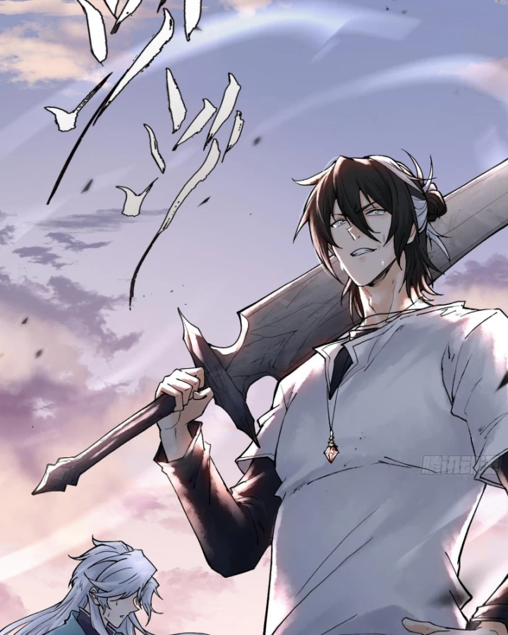 Thần Chi Cảnh Chapter 14 - Next Chapter 15