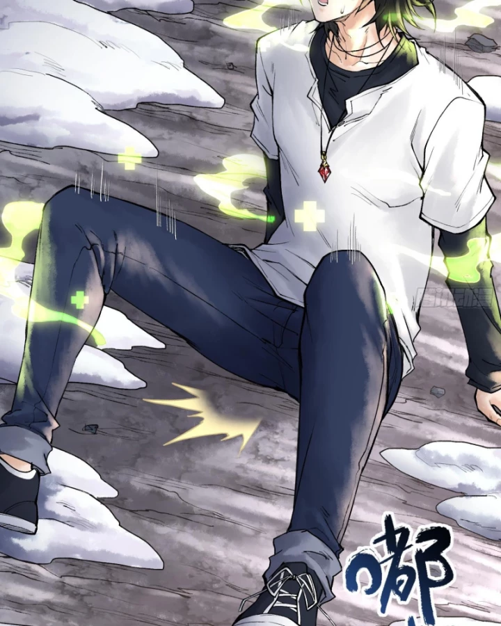 Thần Chi Cảnh Chapter 15 - Next Chapter 16