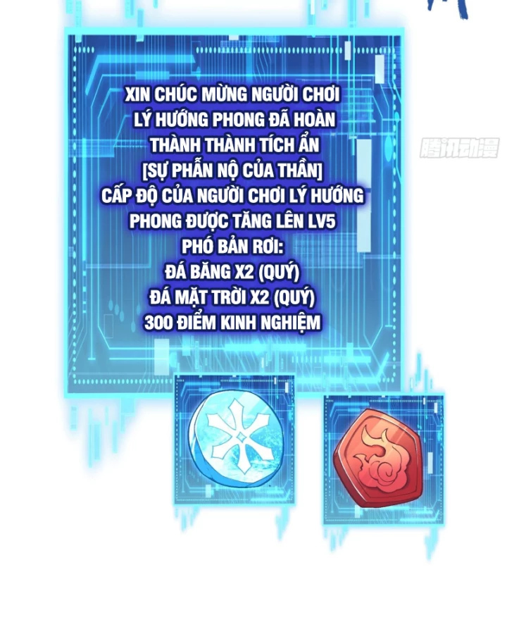 Thần Chi Cảnh Chapter 15 - Next Chapter 16