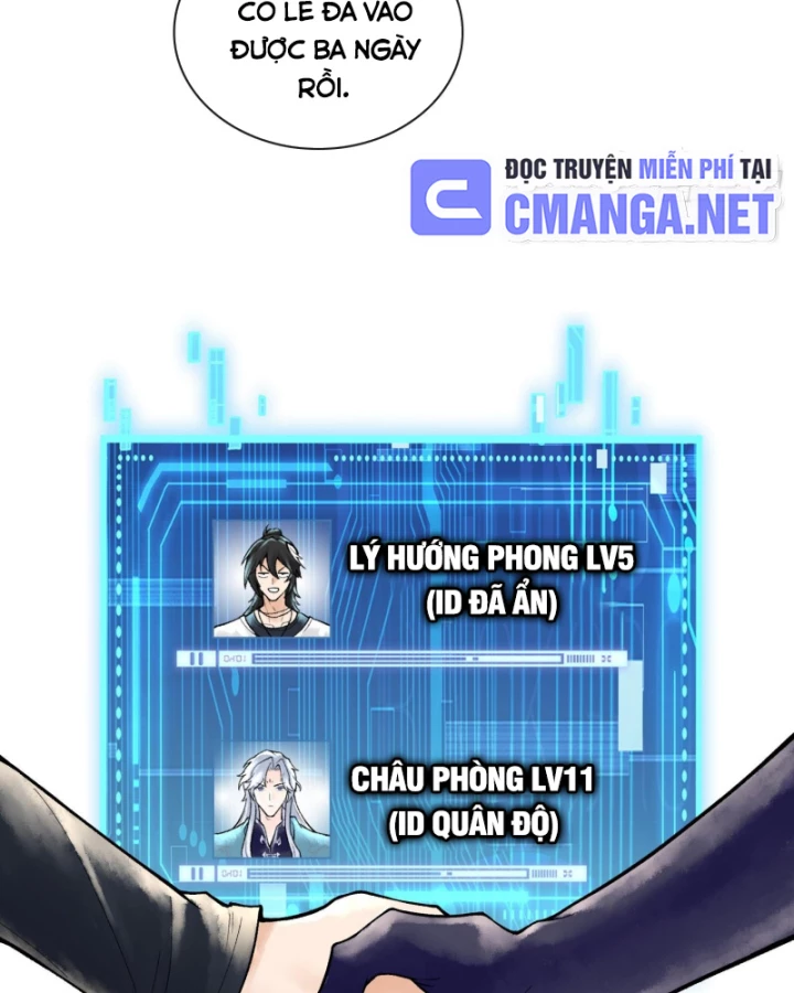 Thần Chi Cảnh Chapter 15 - Next Chapter 16