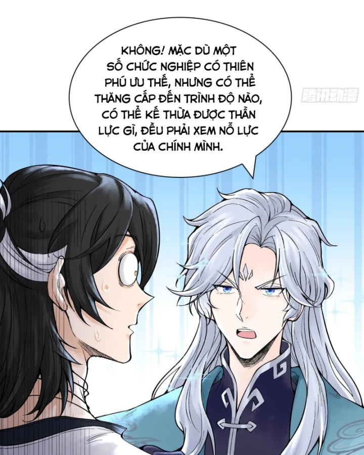 Thần Chi Cảnh Chapter 15 - Next Chapter 16