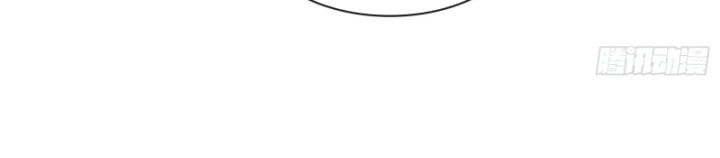 Thần Chi Cảnh Chapter 15 - Next Chapter 16