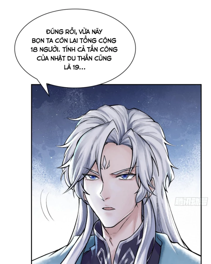 Thần Chi Cảnh Chapter 15 - Next Chapter 16