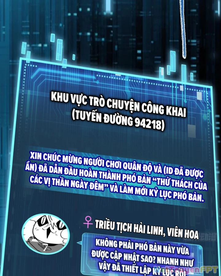 Thần Chi Cảnh Chapter 15 - Next Chapter 16