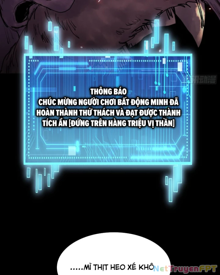 Thần Chi Cảnh Chapter 15 - Next Chapter 16