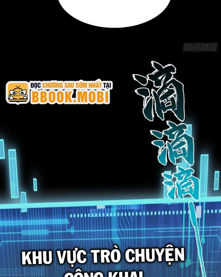 Thần Chi Cảnh Chapter 15 - Next Chapter 16