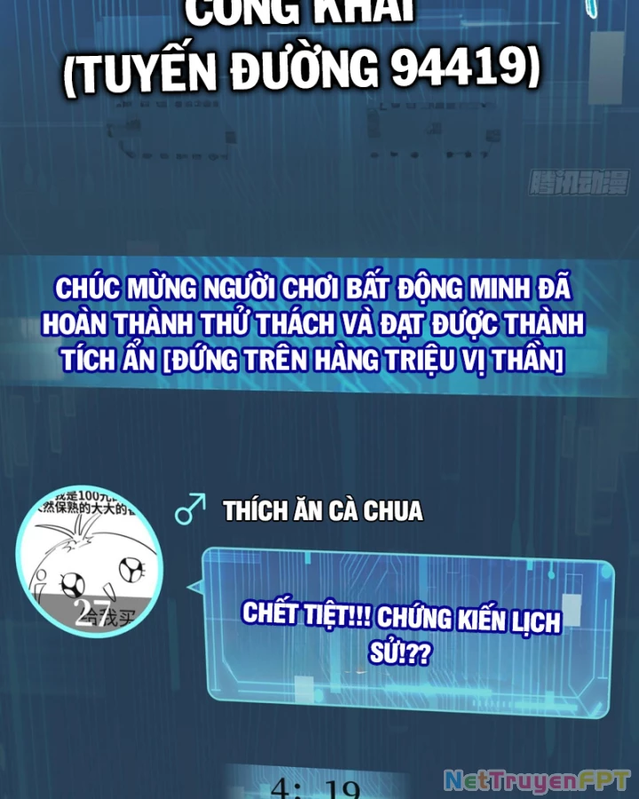 Thần Chi Cảnh Chapter 15 - Next Chapter 16