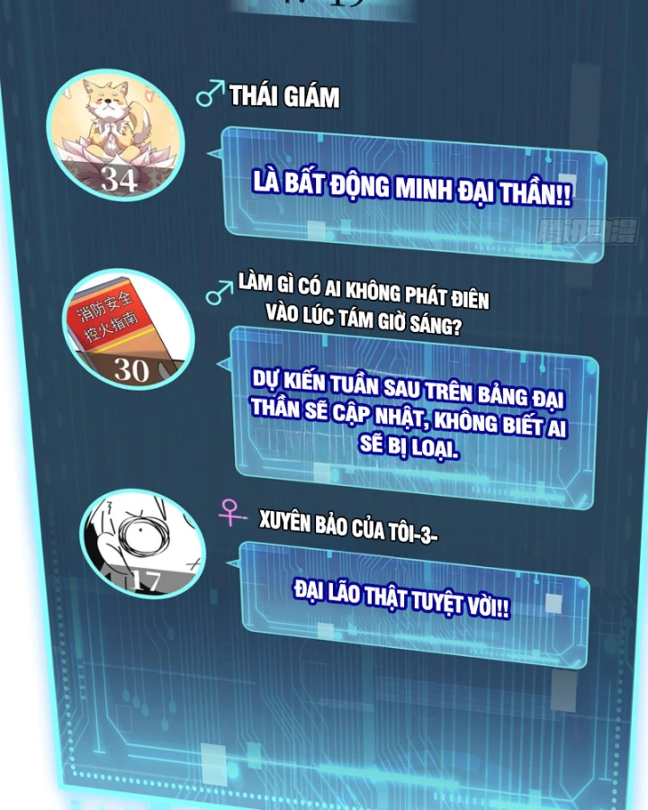 Thần Chi Cảnh Chapter 15 - Next Chapter 16