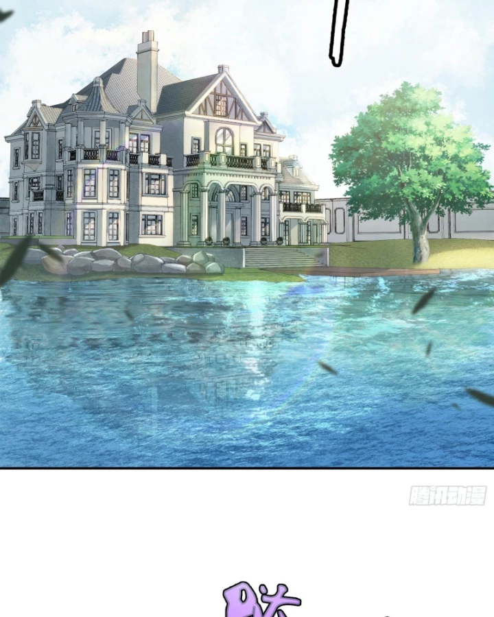 Thần Chi Cảnh Chapter 15 - Next Chapter 16
