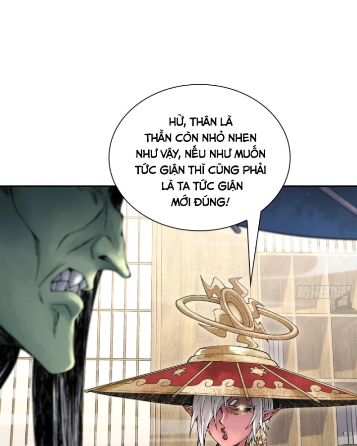 Thần Chi Cảnh Chapter 16 - Next Chapter 17