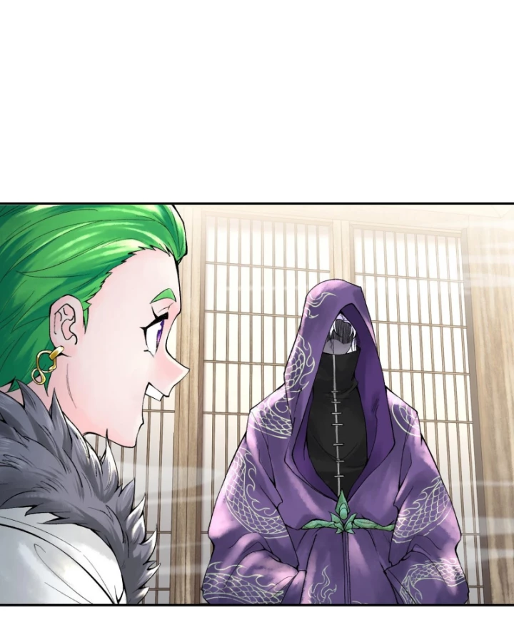 Thần Chi Cảnh Chapter 16 - Next Chapter 17