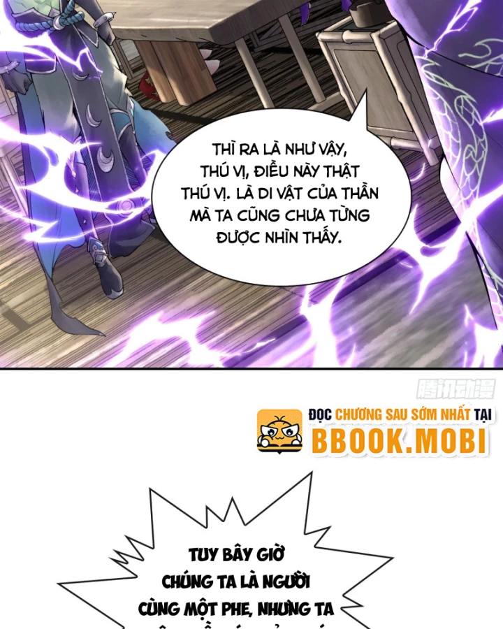 Thần Chi Cảnh Chapter 16 - Next Chapter 17