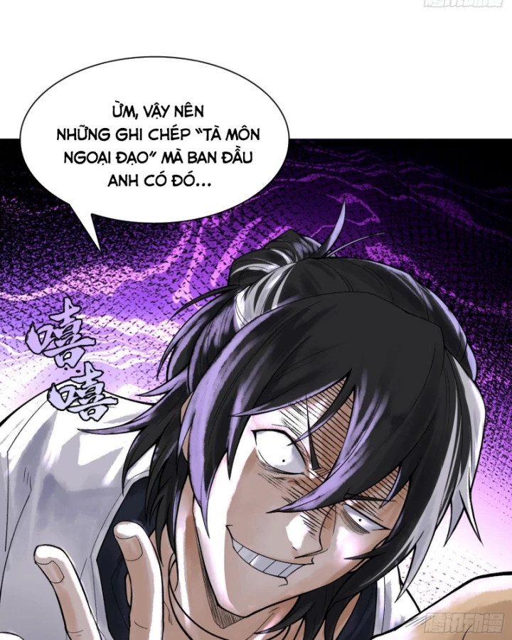 Thần Chi Cảnh Chapter 16 - Next Chapter 17